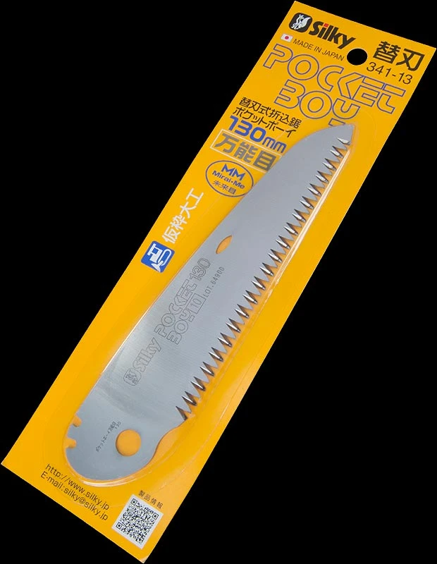 Silky Pocket Boy Replacement Blade 1 Silky Pocket Boy Replacement Blade